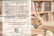 Wesołych Świąt!!  
